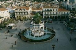 إضاءة مدينة الورود على ظهر التجار