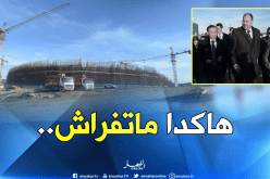 حطّاب غاضبا :”ما يحدث في الدويرة غير معقول..”