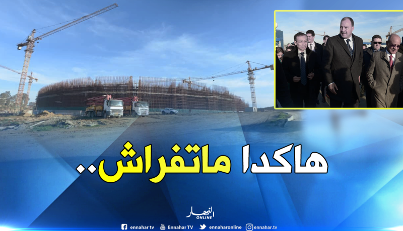 حطّاب غاضبا :”ما يحدث في الدويرة غير معقول..”