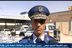 بالفيديو.. حجز أزيد من 3600 قارورة خمر و2600 قرص مضغوط ببسكرة