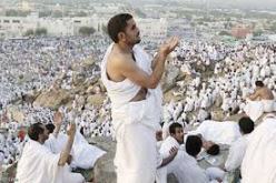 الداخلية تدعو المواطنين المعنيين بموسم الحج لاستصدار جواز السفر البيومتري قبل نهاية شهر أوت