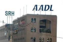 تبون : فائض سكنات عدل 2 سيخصّص لبرنامج عدل 3