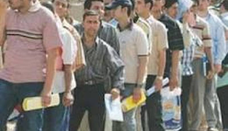 الجهاز الجديد لدعم التشغيل من شأنه توحيد عقود الادماج وعقد العمل المدعم