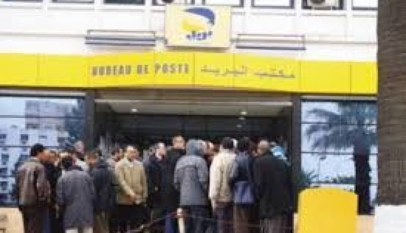 عمال بريد الجزائر يدخلون في إضراب وطني يوم 16 جويلية القادم