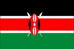 رئيس مجلس الشيوخ الكيني في زيارة رسمية إلى الجزائر بدءا من يوم غد الاثنين