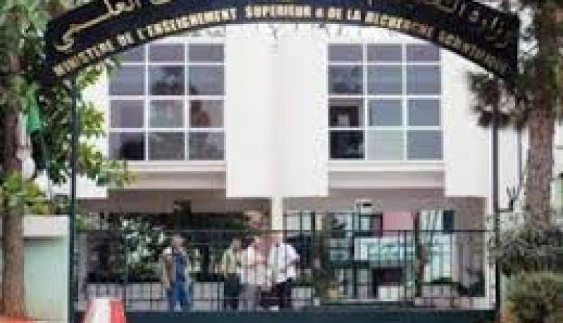 قبول 33 ملفا بخصوص التكوين الإقامي في الخارج برسم السنة الجامعية 2013-2014