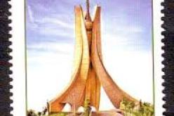 بريد صربيا يصدر طابع بريدي جزائري-صربي