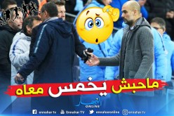 بالفيديو.. “ساري” يستفز “غوارديولا” بعد نهاية موقعة الستة !!