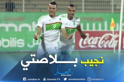 درفلو:”فرحت كثيرا بدعوة المنتخب الوطني وسأقنع بلماضي”