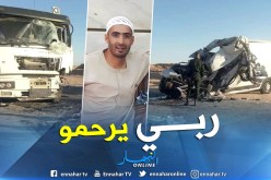 وفاة شخص في حادث مرور مروّع بين شاحنتين وسيارة نفعية بالوادي