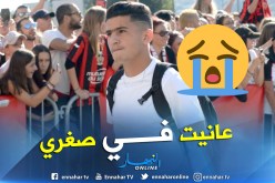 عطال:”فكرت في ترك كرة القدم بسبب ظروف عائلتي”