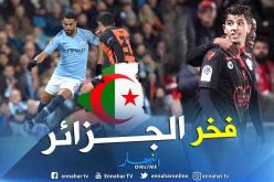 عطال ومحرز في التشكيلة المثالية الإفريقية لهذا الأسبوع