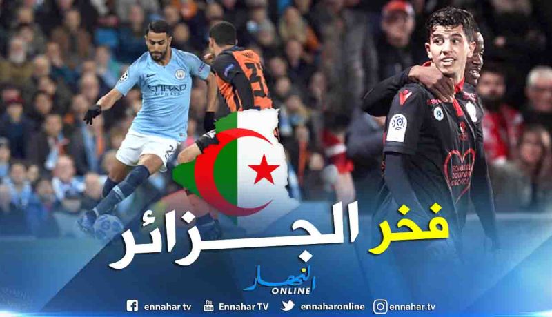 عطال ومحرز في التشكيلة المثالية الإفريقية لهذا الأسبوع