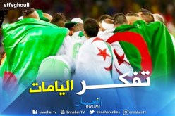 “سوسو” يحن لملحمة “كوريتيبا” بطريقته الخاصة !!