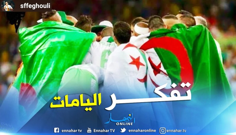 “سوسو” يحن لملحمة “كوريتيبا” بطريقته الخاصة !!