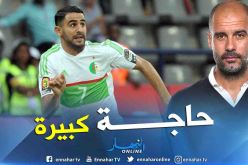 بالفيديو.. محرز:”غوارديولا مدرب كبير ويُريد الفوز في كل لقاء”