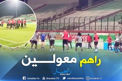 بالفيديو.. المنتخب البنيني يتدرب بتشاكر ولاعبيه يرفضون التصريح