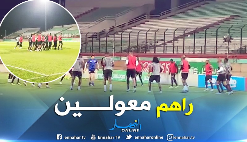 بالفيديو.. المنتخب البنيني يتدرب بتشاكر ولاعبيه يرفضون التصريح