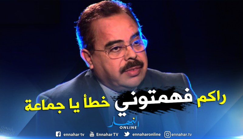 بوناطيرو: لم أقل أن النبي مخطئ ولكنه جاء ليصحح الخطأ