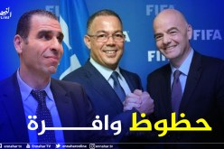 المغاربة يُعلنون الأفراح مُسبقا بعد إقصاء زطشي