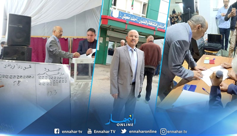 عنابة.. رئيس المجلس الشعبي الولائي يفوز بالانتخابات الأولية للتجديد النصفي لمجلس الأمة عن الأفلان