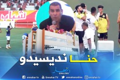 الفاف وسيط بين الأندية والمستثمرين.. بداية النهاية للمتمسكين بالكرسي