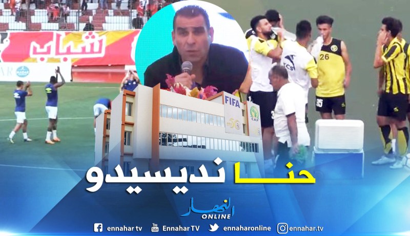 الفاف وسيط بين الأندية والمستثمرين.. بداية النهاية للمتمسكين بالكرسي