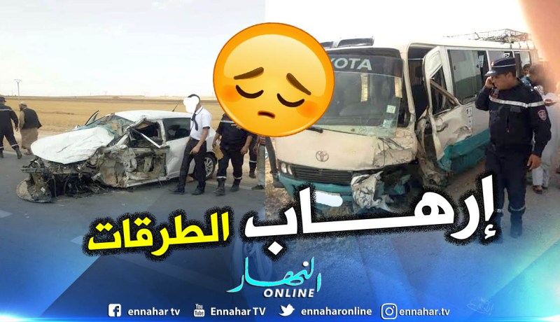 إرهاب الطرقات يحصد 33 شخصا وأزيد من 1500 جريح خلال أسبوع