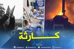 بالفيديو.. شاهد لحظة سقوط “هيلكوبتر” رئيس ليستر سيتي