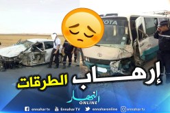 بالصور.. إصابة 8 أشخاص في حوادث مرور متفرقة بولاية سعيدة