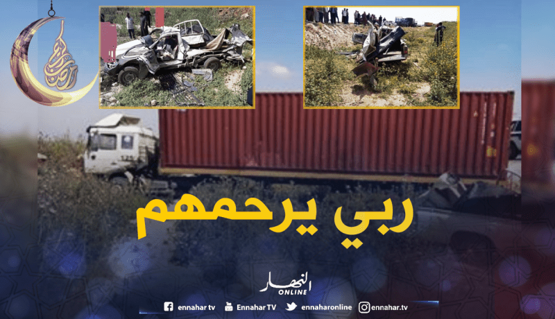 وفاة شخصين في حادث مرور بغليزان
