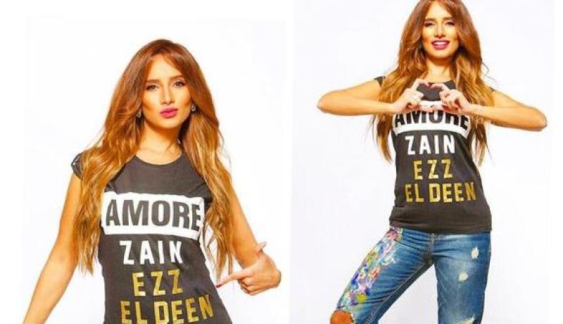 زينة تستفز أحمد عز بهذه الصورة وبالمفاجأة التي كشفت عنها