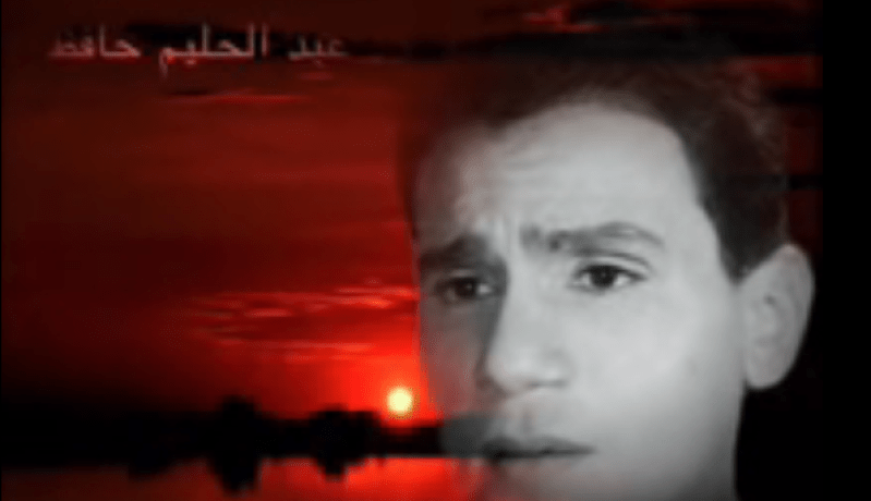 ليلة خاصّة باسم عبد الحليم حافظ في فعاليات مهرجان قرطاج