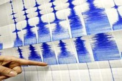 زلزال بقوة 5.3 يضرب مدينة امبون باندونيسيا