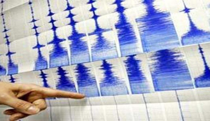 زلزال بقوة 5.3 يضرب مدينة امبون باندونيسيا