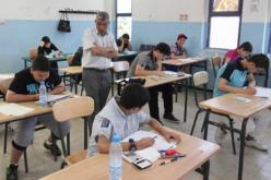 توقيف تلميذ ثانوي زوّر بطاقة تعريف مترشح بالمتوسط واجتاز امتحانات «البيام» بدله في الحراش