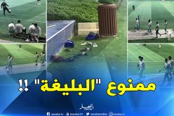 بالصور.. بلماضي يمنع لاعبيه من لبس “النعال” !