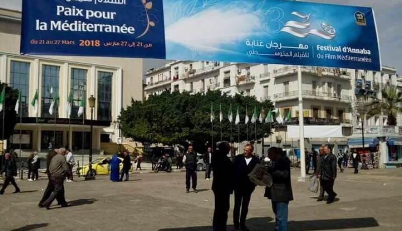 مهرجان عنابة للفيلم المتوسطي يفتتح اليوم في طبعته الثالثة