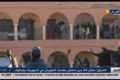 مشادات بين المواطنيين والأفارقة ببشار