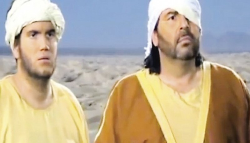 الجنايات المصرية تؤجل محاكمة 8 متهمين في قضية الفيلم المسىء للرسول إلى 25 نوفمبر المقبل