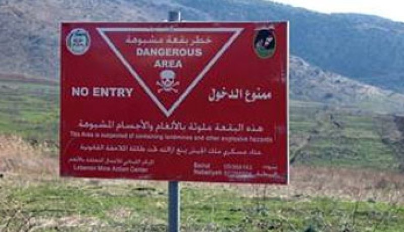 مقتل 10 فتيات في انفجار لغم مضاد للأشخاص في افغانستان