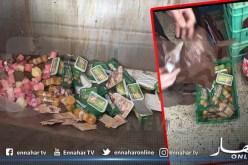 تيارت: حجز مواد غذائية منتهية الصلاحية في فرندة