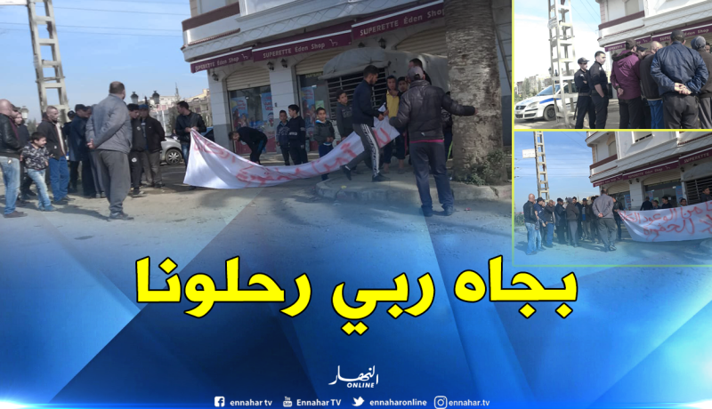 بالصور….الرحلة تخرج سكان براقي إلى الشارع