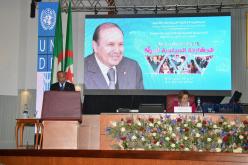 اختتام أشغال اليوم الأول من فعاليات الندوة الدولية حول المشاركة السياسية للمرأة