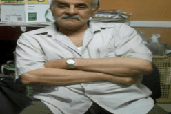 المدير العام الأسبق لجريدة الشعب محمد بوعروج في ذمة الله