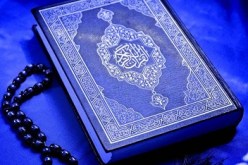 توقيف شخص في بوفاريك قام بتدنيس المصحف الشريف
