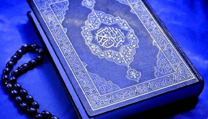 توقيف شخص في بوفاريك قام بتدنيس المصحف الشريف