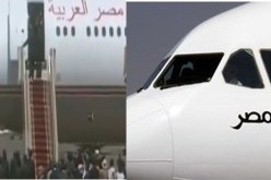 شعار طائرة السيسي يحدث ضجة على مواقع التواصل الإجتماعي