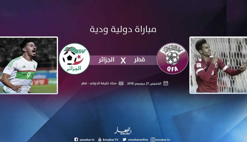 محليو بلماضي يتحدون “العنابي”