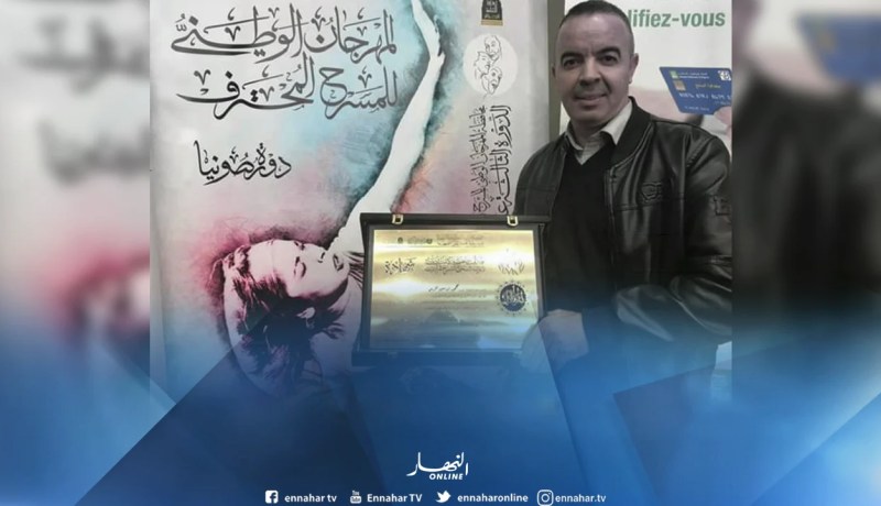 الجزائر تتوج بجائزة “مصطفى كاتب” الدولية للنقد المسرحي